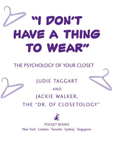 Cover image for book I Don't Have a Thing to Wear