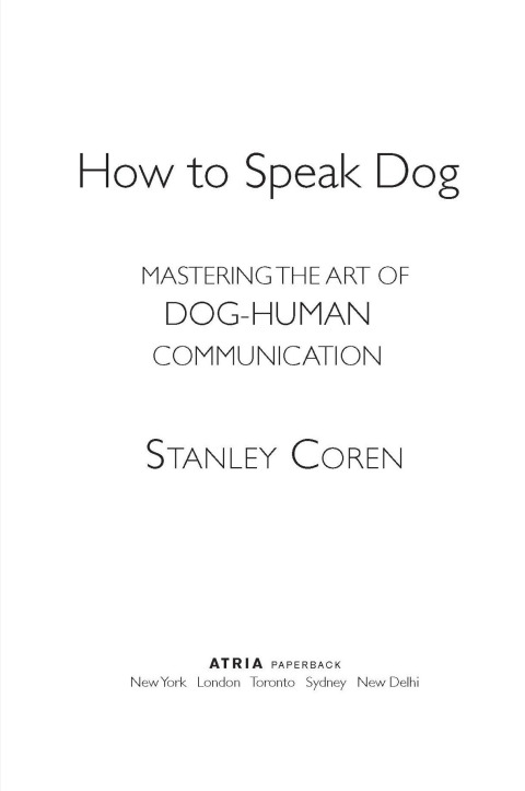 Cover image for book How To Speak Dog