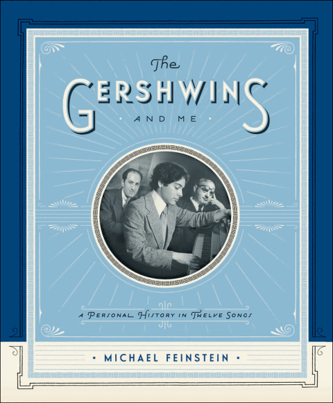 Cover image for book The Gershwins and Me