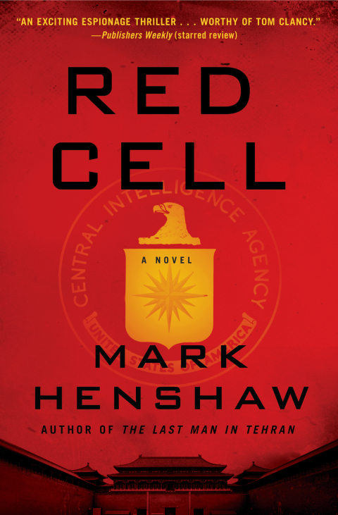 Cover image for book Red Cell