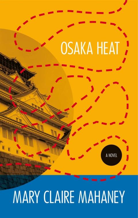 Cover image for book Osaka Heat