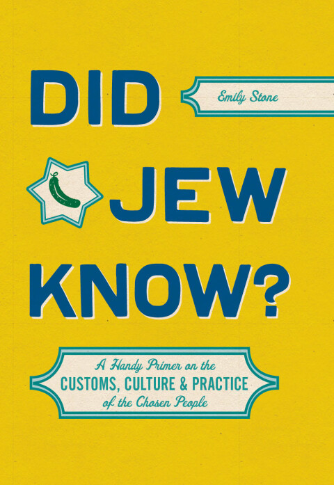Cover image for book Did Jew Know?