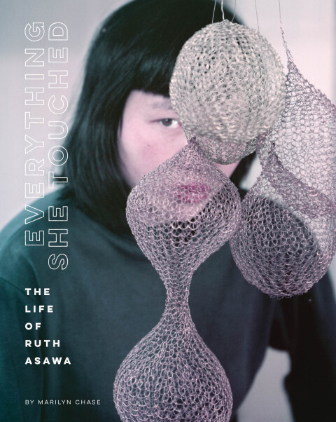 Cover image for book Everything She Touched