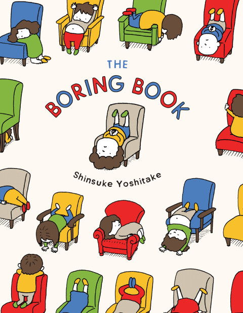 Cover image for book The Boring Book
