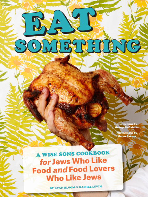 Cover image for book Eat Something