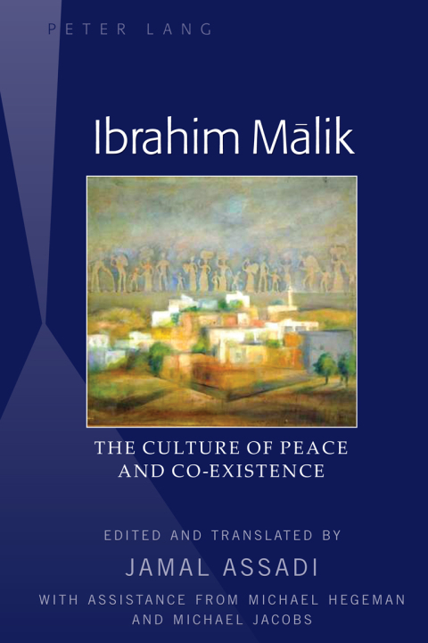Cover image for book Ibrahim Mālik