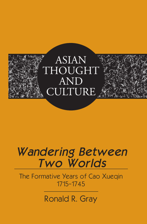Cover image for book Wandering Between Two Worlds