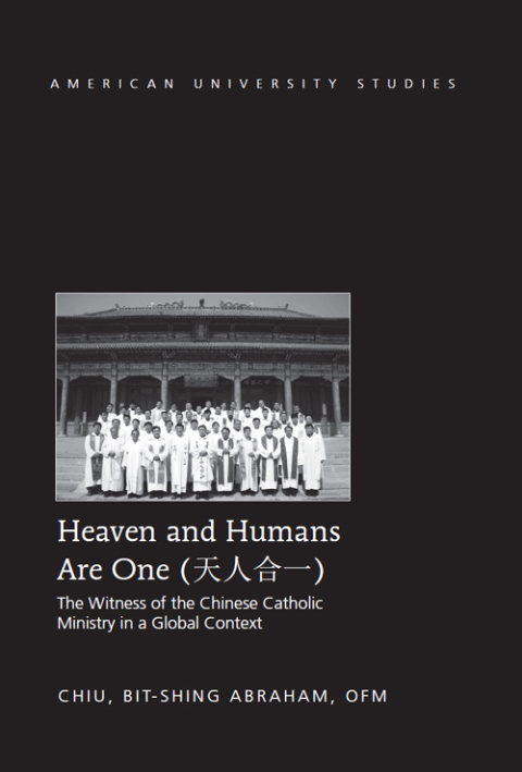 Cover image for book Heaven and Humans Are One