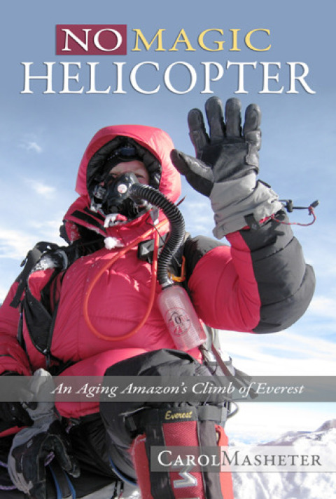 Cover image for book No Magic Helicopter