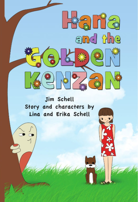 Cover image for book Hana and the Golden Kenzan