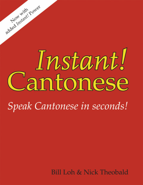 Cover image for book Instant! Cantonese