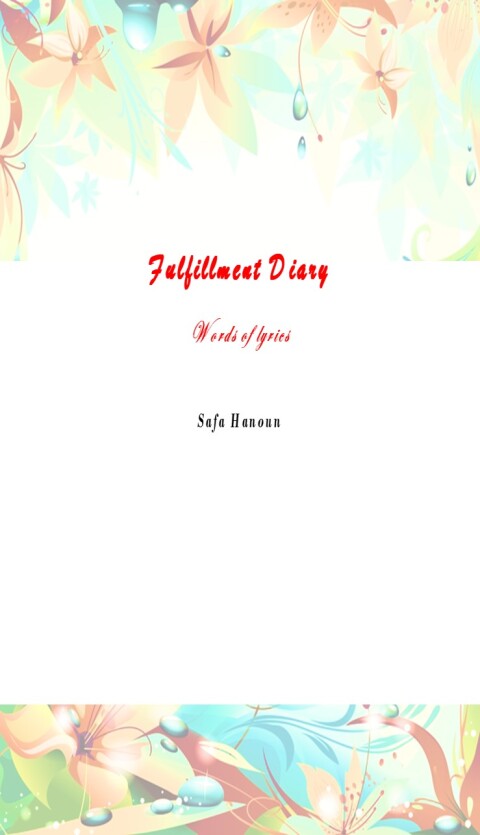 Cover image for book Fulfillment Diary