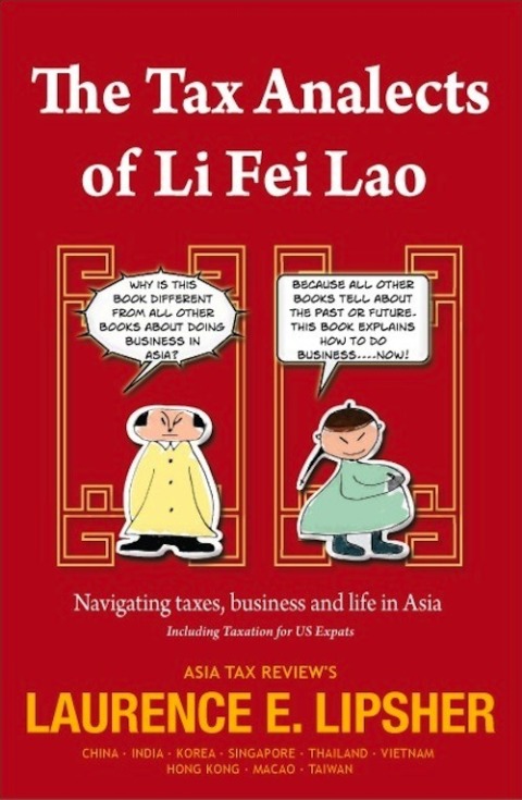 Cover image for book The Tax Analects of Li Fei Lao