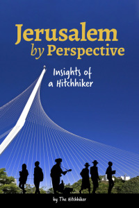 صورة الغلاف: Jerusalem by Perspective 9781456635145