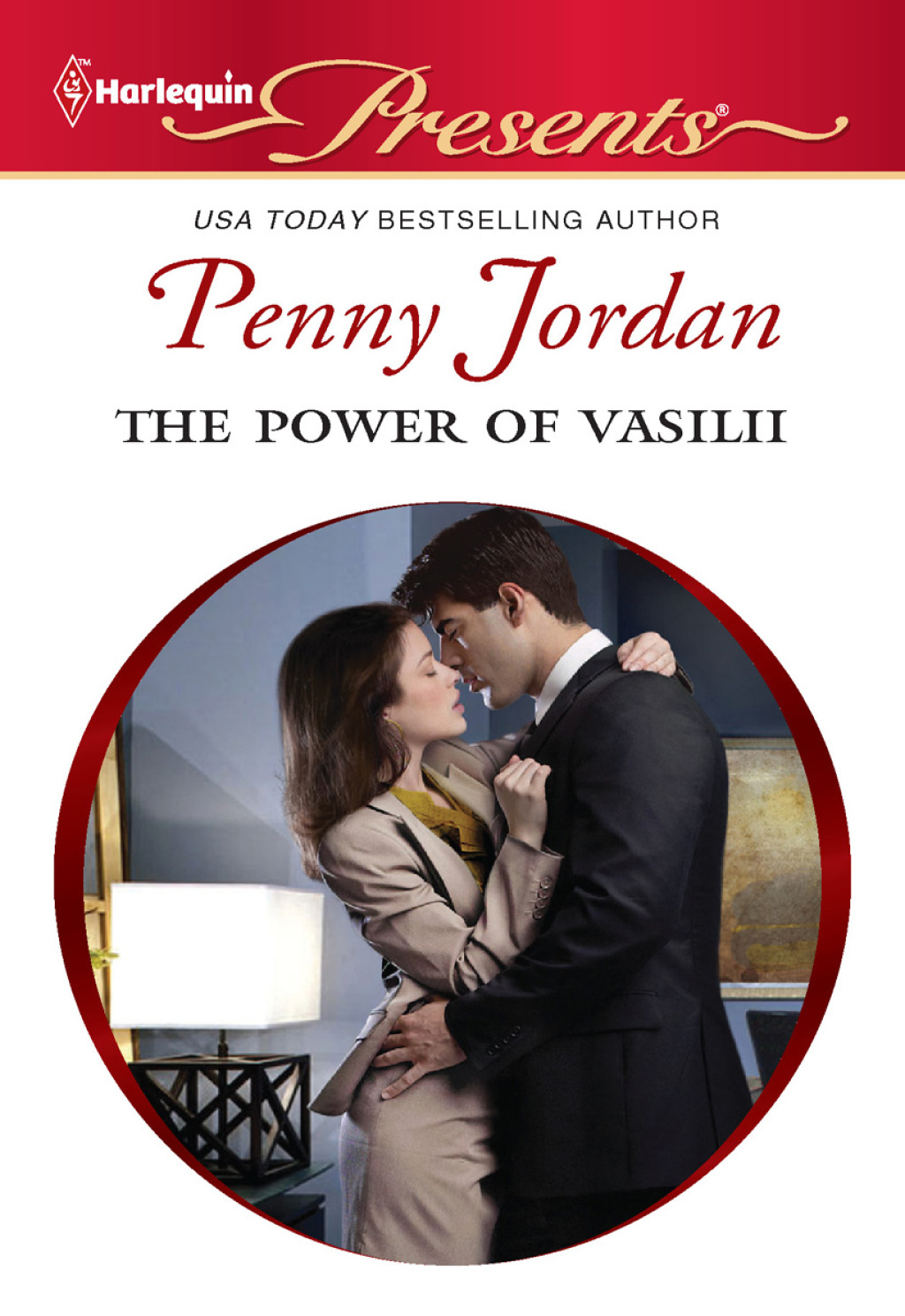Reflowable The Power of Vasilii; $4.43