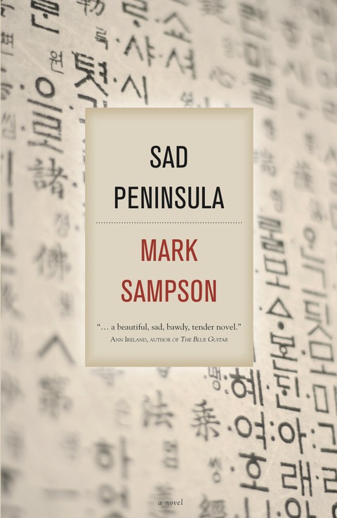 Cover image for book Sad Peninsula