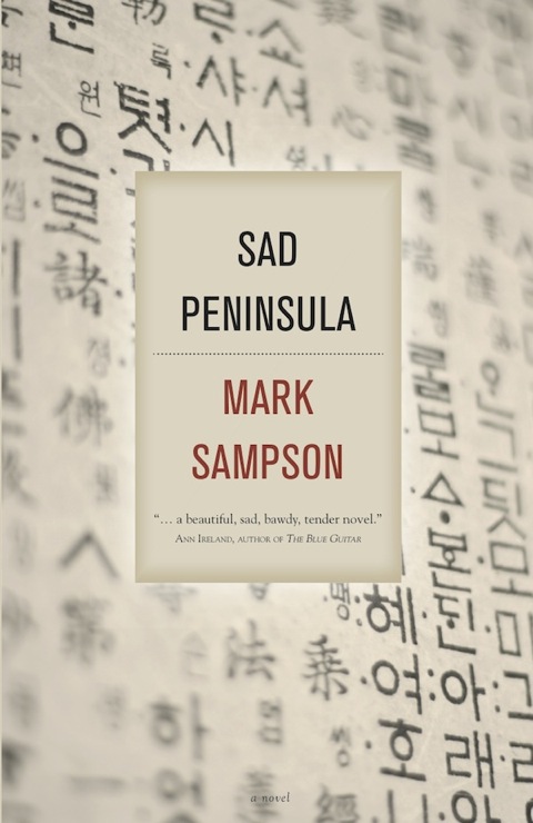 Cover image for book Sad Peninsula