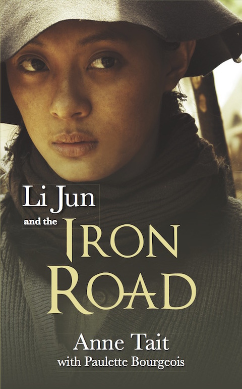 Cover image for book Li Jun and the Iron Road