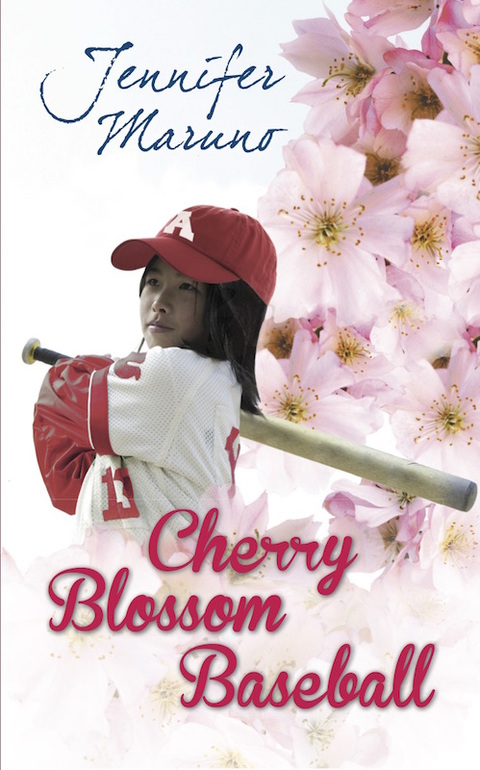 Cherry Blossom Baseball 