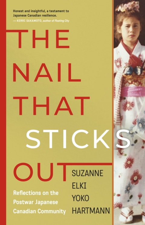 Cover image for book The Nail That Sticks Out