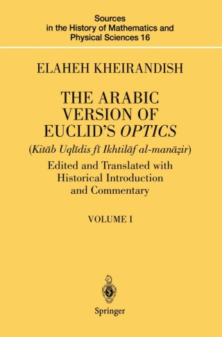 The Arabic Version of Euclid’s Optics