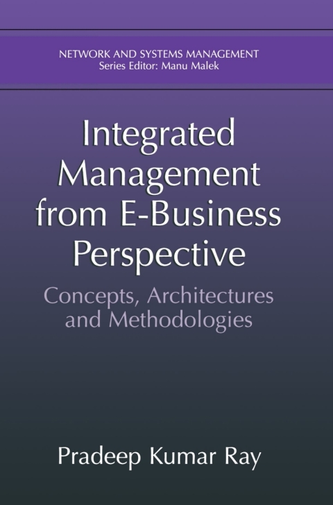 Integrated Management from E-Business Perspective 
