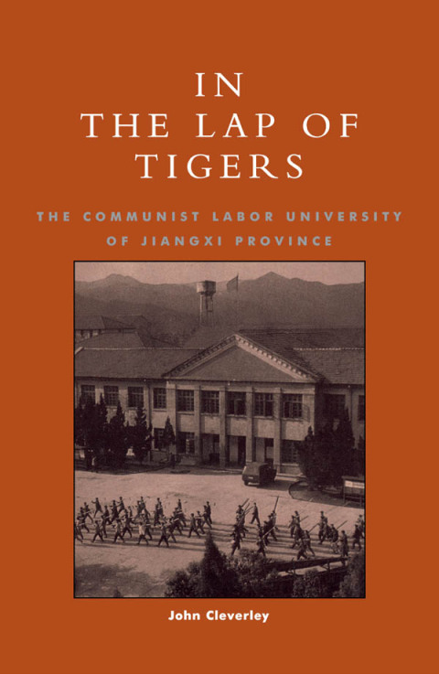 Cover image for book In the Lap of Tigers