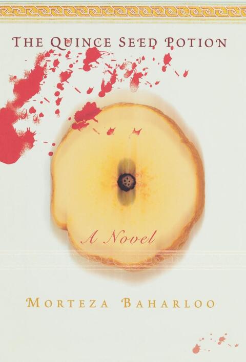 Cover image for book The Quince Seed Potion