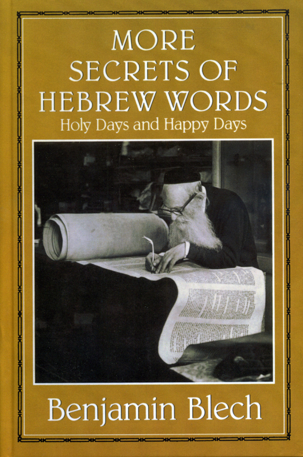 Reflowable More Secrets of Hebrew Words; $42.86