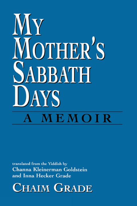 Cover image for book My Mother's Sabbath Days