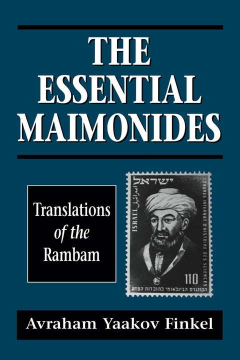 Cover image for book The Essential Maimonides