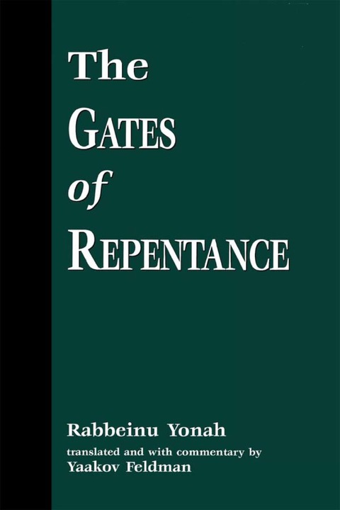 Cover image for book The Gates of Repentance