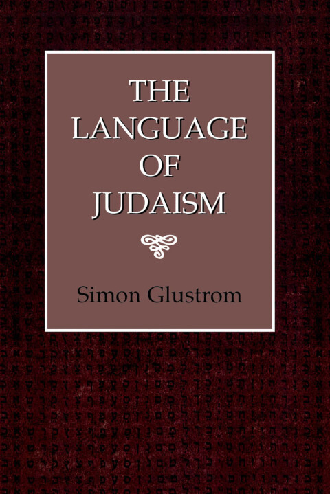 Cover image for book The Language of Judaism