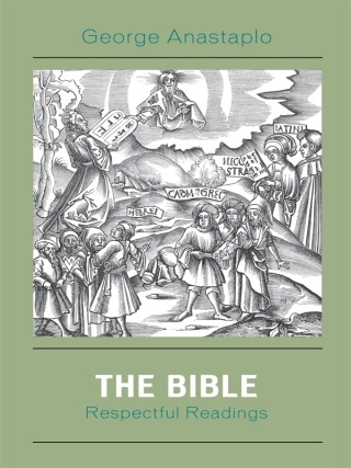 The Bible