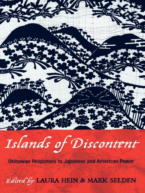 Cover image for book Islands of Discontent