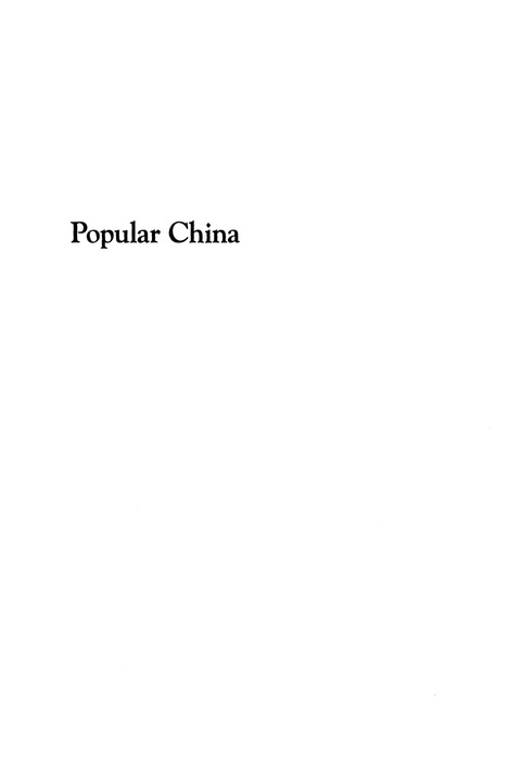 Cover image for book Popular China