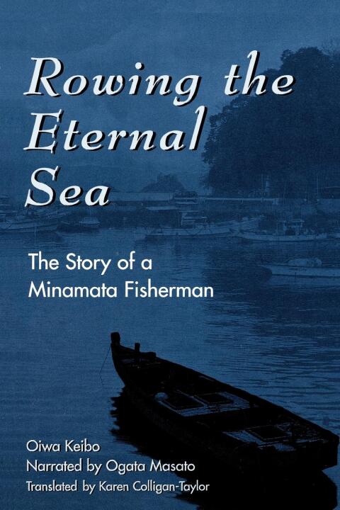 Rowing the Eternal Sea 