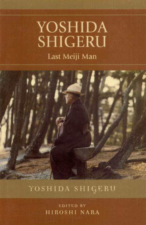 Cover image for book Yoshida Shigeru