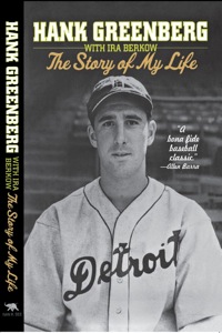 Cover image: Hank Greenberg: The Story of My Life 9781566638371