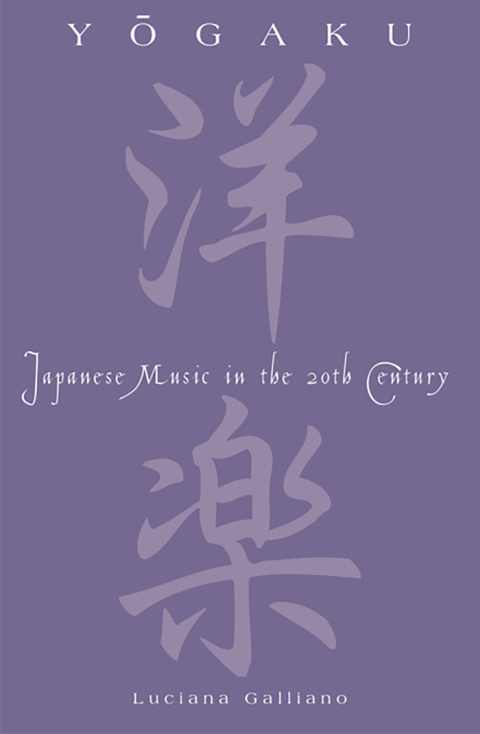 Cover image for book Yogaku