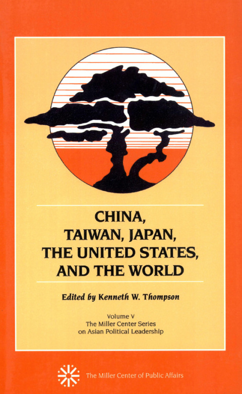 Cover image for book China, Taiwan, Japan, the United States and the World