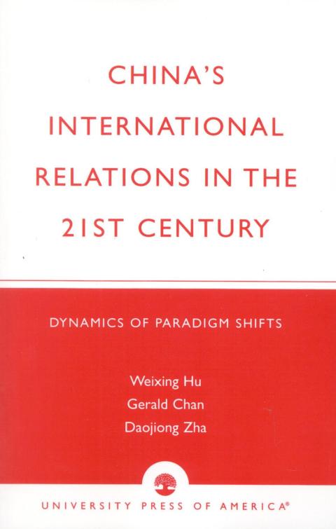 Cover image for book China's International Relations in the 21st Century