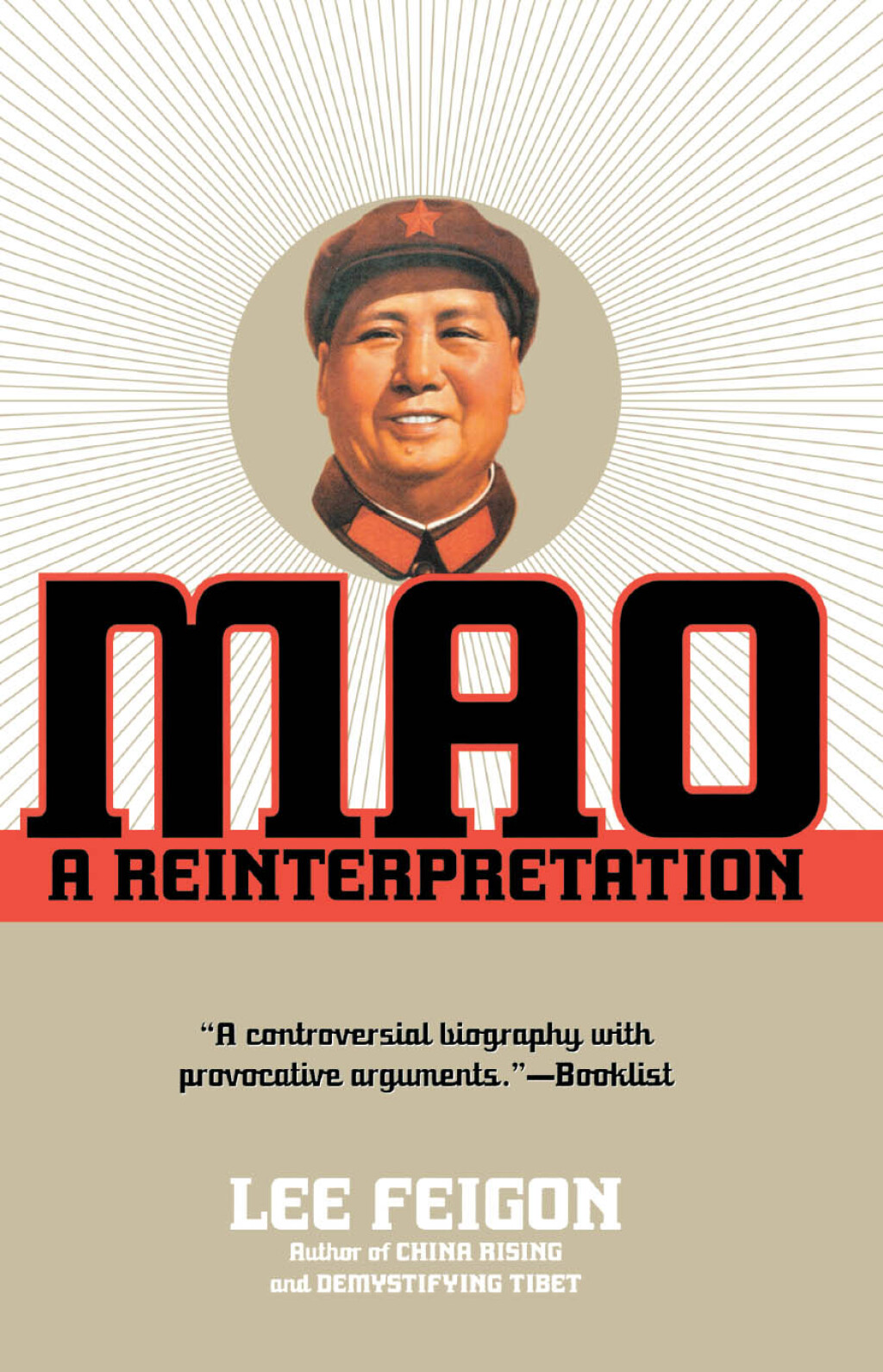 Reflowable Mao; $9.71