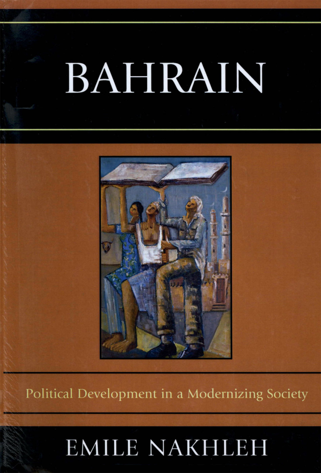 Reflowable Bahrain; $37.63