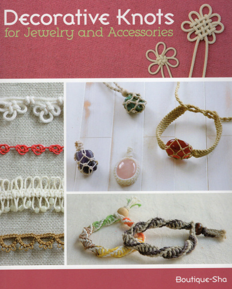 Decorative Knots for Jewelry and Accessories 
