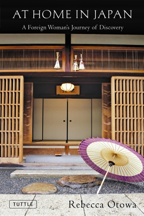Cover image for book At Home in Japan