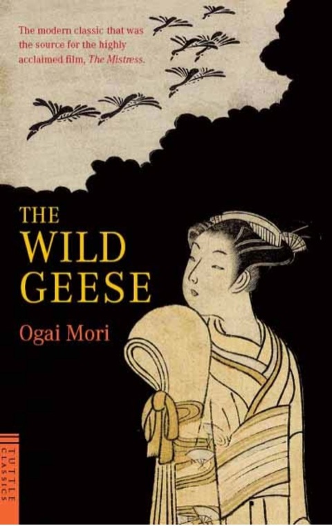 Cover image for book Wild Geese