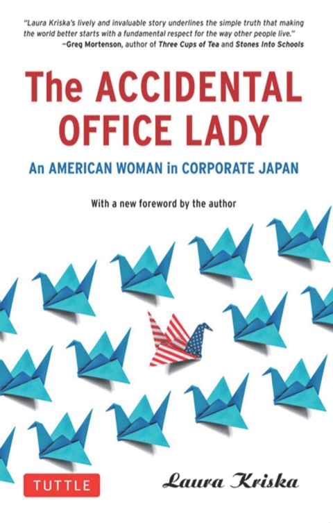 Cover image for book Accidental Office Lady