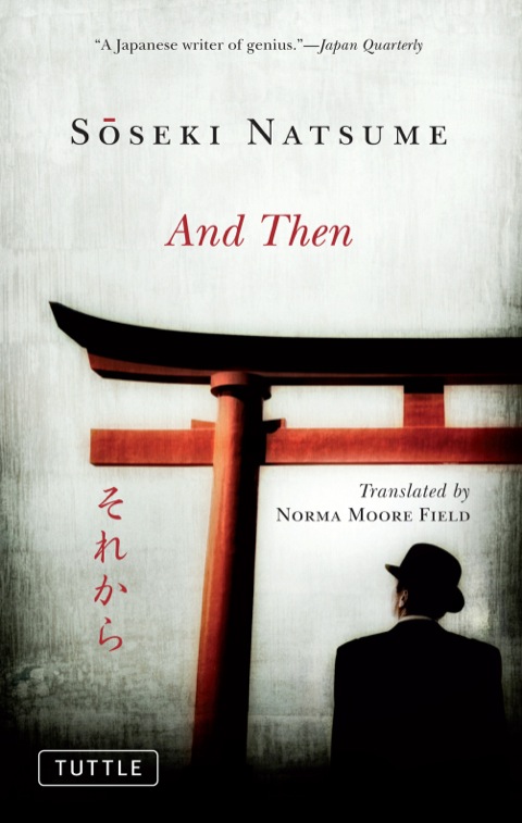 Cover image for book And Then