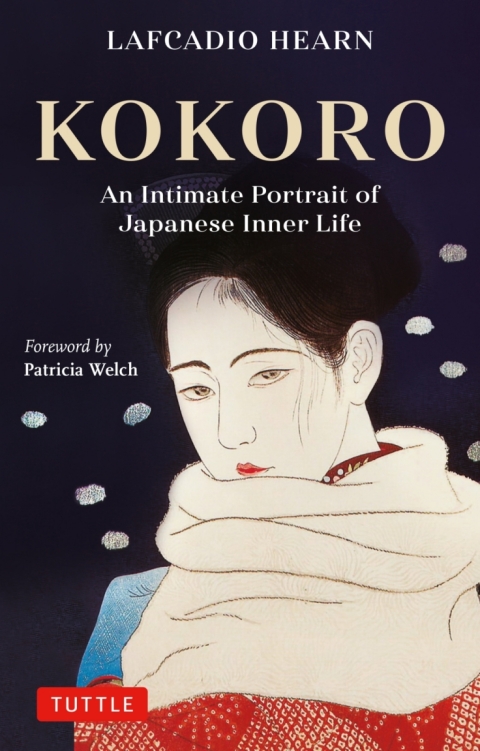 Cover image for book Kokoro